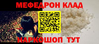 гашишное масло Гусев