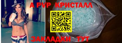 гашишное масло Гусев