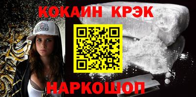 герыч Гусь-Хрустальный