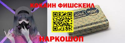 mdpv Гусиноозёрск