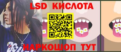 герыч Гусь-Хрустальный