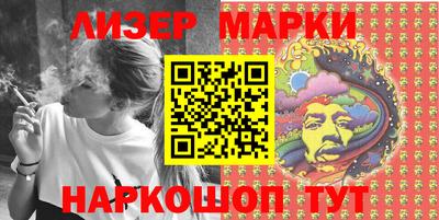mdpv Гусиноозёрск