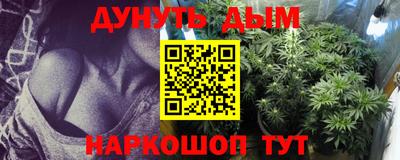 mdpv Гусиноозёрск