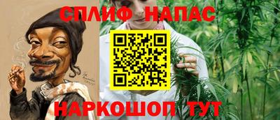 герыч Гусь-Хрустальный