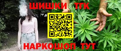 mdpv Гусиноозёрск