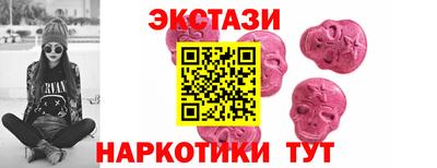 mdpv Гусиноозёрск