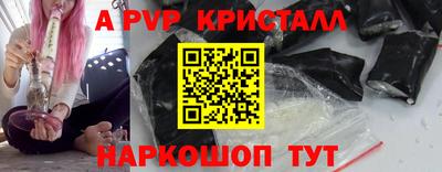 гашишное масло Гусев