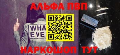 mdpv Гусиноозёрск
