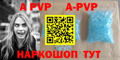 jwh Гатчина