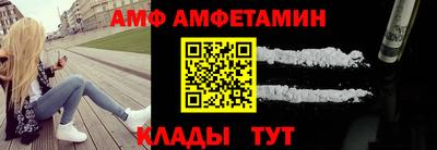 герыч Гусь-Хрустальный