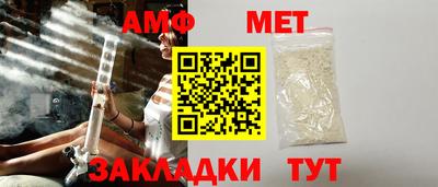 герыч Гусь-Хрустальный