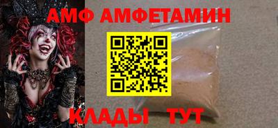 герыч Гусь-Хрустальный