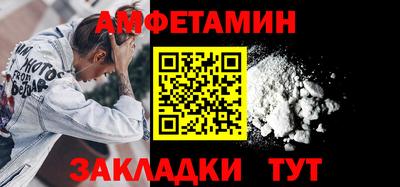 герыч Гусь-Хрустальный