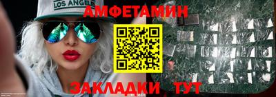 mdpv Гусиноозёрск