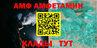гашишное масло Гусев