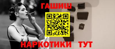 mdpv Гусиноозёрск