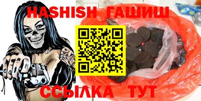 герыч Гусь-Хрустальный