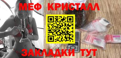 гашишное масло Гусев